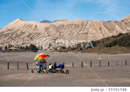Retail trolley of local food with bromo foothill 45591596