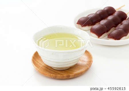 緑茶 緑茶 45592615