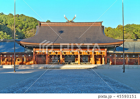 【橿原神宮 本殿】 (高解像度版) 奈良県橿原市久米町934 【橿原神宮 本殿】 (高解像度版) 奈良県橿原市久米町934 45593151