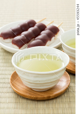 緑茶 緑茶 45593244