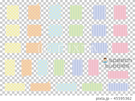 Rounded rounded rectangular speech bubble set (Variety version) Colorful dots and stripes lower saturation 45595362