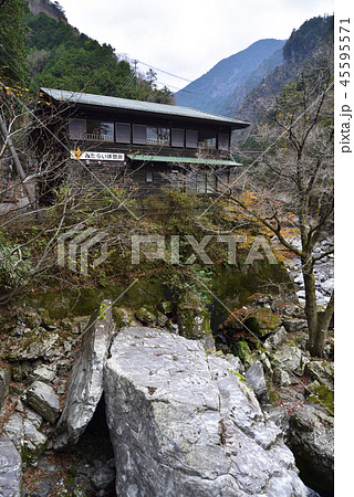 みたらい渓谷　みたらい休憩所（奈良県吉野郡天川村） 45595571
