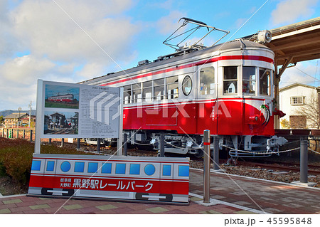 黒野駅レールパークのモ512 黒野駅レールパークのモ512 45595848