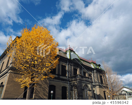 レトロモダン　旧日本郵船(株)小樽支店 45596342