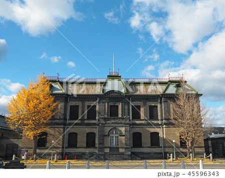 レトロモダン　旧日本郵船(株)小樽支店 45596343