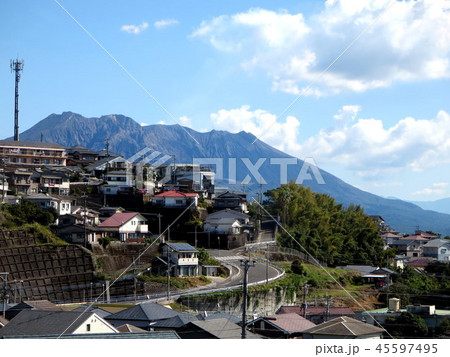 桜島! 桜島! 45597495