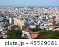 首里城から眺めた那覇市内 45599081