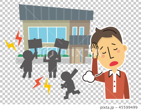 困る男性 45599499