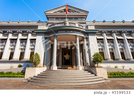 Ho Chi Minh City Museum 45599533