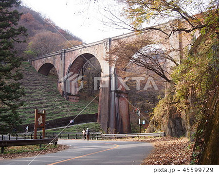 めがね橋 碓氷第三橋梁(群馬県安中市松井田町坂本) めがね橋 碓氷第三橋梁(群馬県安中市松井田町坂本) 45599729