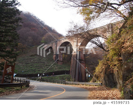めがね橋 碓氷第三橋梁(群馬県安中市松井田町坂本) めがね橋 碓氷第三橋梁(群馬県安中市松井田町坂本) 45599735