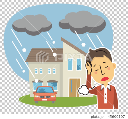 Trouble related image 45600107