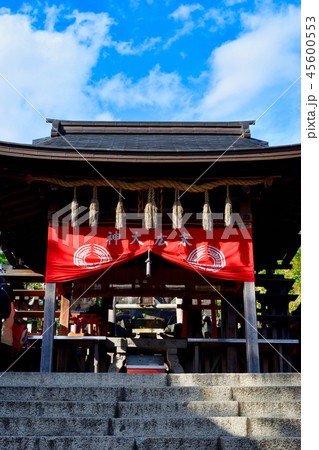 末広大神(伏見稲荷 一の峰) 末広大神(伏見稲荷 一の峰) 45600553