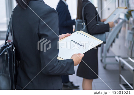 転職、リクルート、就活生、大学生 45601021