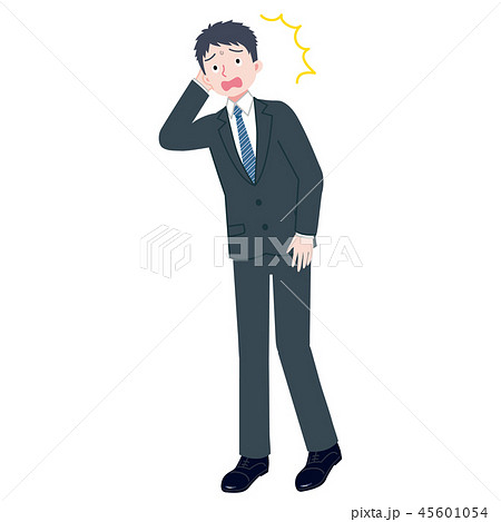 スーツ　男性　サラリーマン　うっかり 45601054