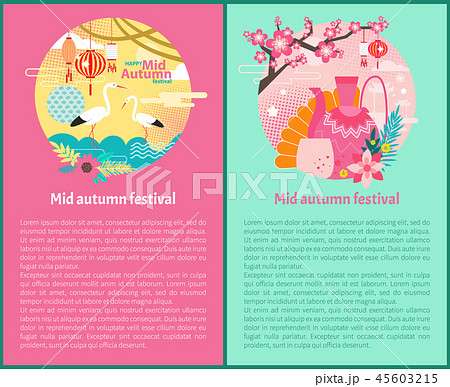 Happy Mid Autumn Festival Set Vector Illustration Happy Mid Autumn Festival Set Vector Illustration 45603215