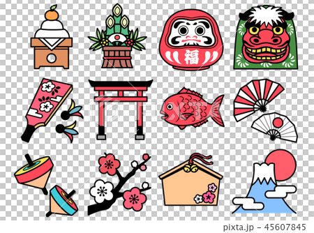 New Year Set 45607845