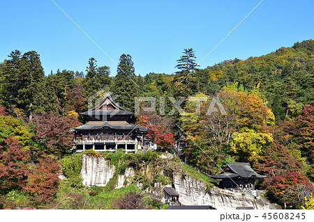福満虚空蔵尊圓蔵寺 福満虚空蔵尊圓蔵寺 45608245