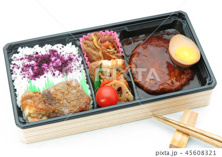 デミグラス・ハンバーグ弁当 デミグラス・ハンバーグ弁当 45608321
