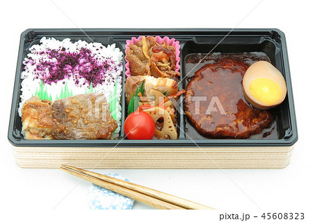 ハンバーグ弁当 ハンバーグ弁当 45608323