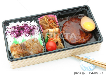 デミグラス・ハンバーグ弁当 デミグラス・ハンバーグ弁当 45608324