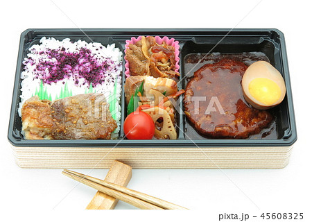 デミグラス・ハンバーグ弁当 45608325
