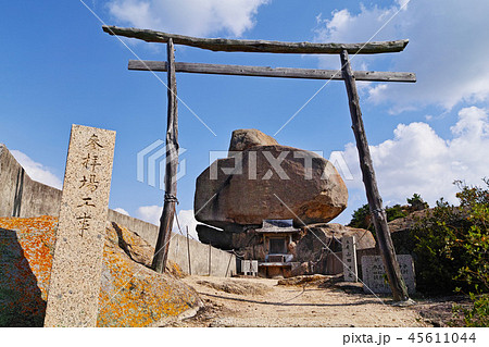 【小豆島】重ね岩・重岩（小瀬石鎚神社） 45611044