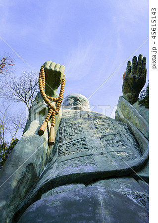 日輪寺の大仏 45615143