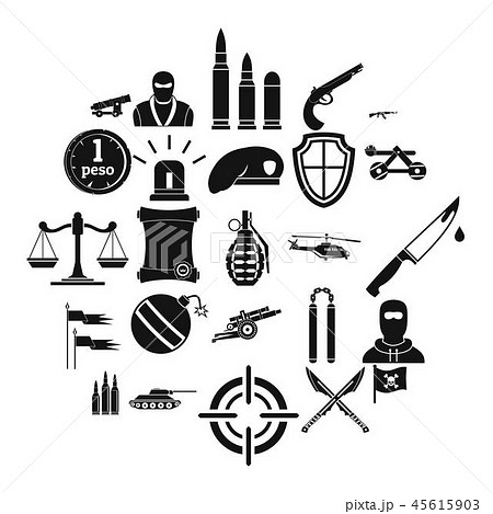 Armature icons set, simple style Armature icons set, simple style 45615903