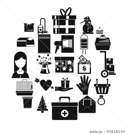 Box icons set, simple style 45616554