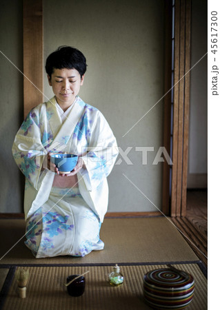 43053 43053 45617300