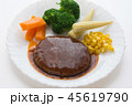 デミグラスハンバーグ 45619790