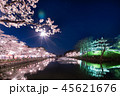上越　高田公園 45621676