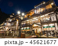 山形　銀山温泉 45621677