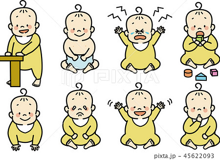 赤ちゃんの様々な表情 赤ちゃんの様々な表情 45622093