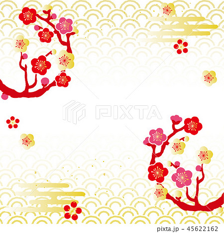 梅の花 背景イラストのイラスト素材 45622162 Pixta