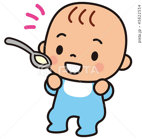 スプーンで食べる赤ちゃんのイラスト素材