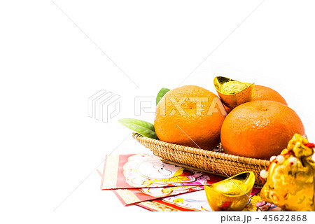 Chinese New Year, Orange and China gold ingots Chinese New Year, Orange and China gold ingots 45622868