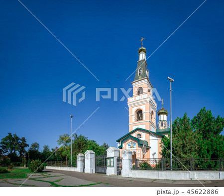 St. Nicholas Cathedral in Ochakov city, Ukraine 45622886