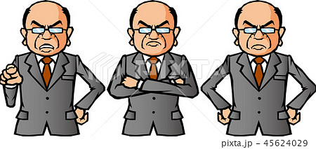 パワハラ パワハラ 45624029