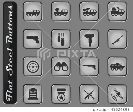 Military simply icons 45624393