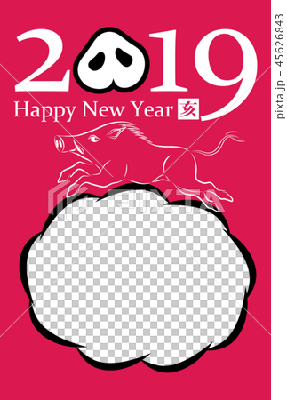 New year's card 2019 45626843
