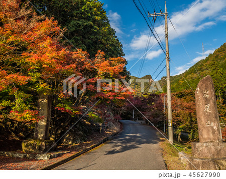 紅葉の石龕寺（せきがんじ） 45627990