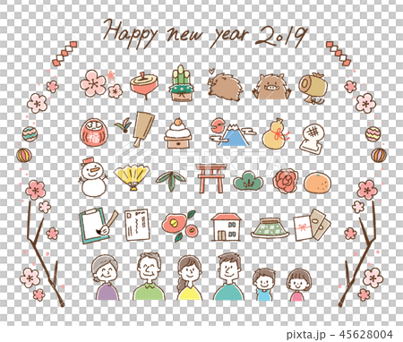 手描き風 年賀アイコンセット （淡いカラー） 45628004