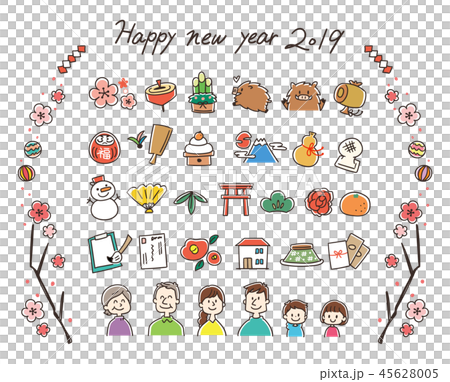 手拉的樣式新年象集合 手拉的樣式新年象集合 45628005