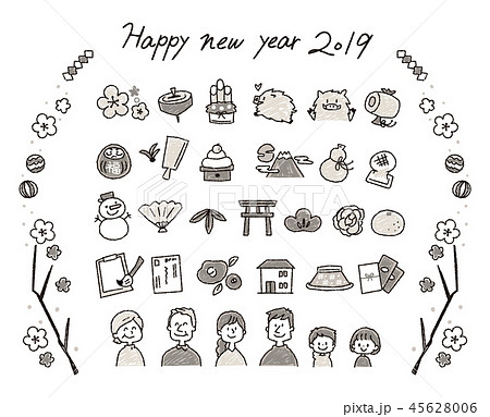 手描き風 年賀アイコンセット (鉛筆タッチ) 手描き風 年賀アイコンセット (鉛筆タッチ) 45628006