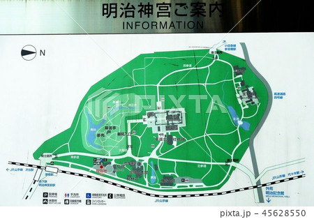 明治神宮-案内板 45628550