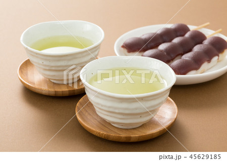 緑茶 緑茶 45629185