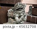 こま犬 寺 寺院 45632708