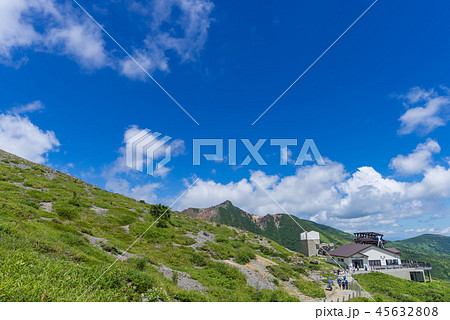 那須岳 那須岳 45632808